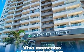 Caldas Novas - Recanto Do Bosque Flat Service Ap209